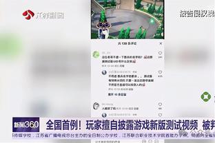 西甲列冬窗后各队薪金额度，皇马7.27亿欧居首巴萨2.04亿欧第三